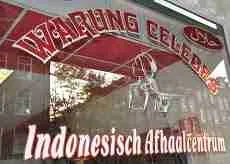 The Warung Celebes premises in Amsterdam Oud-West